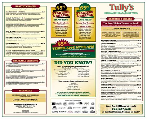 tully's good times menu